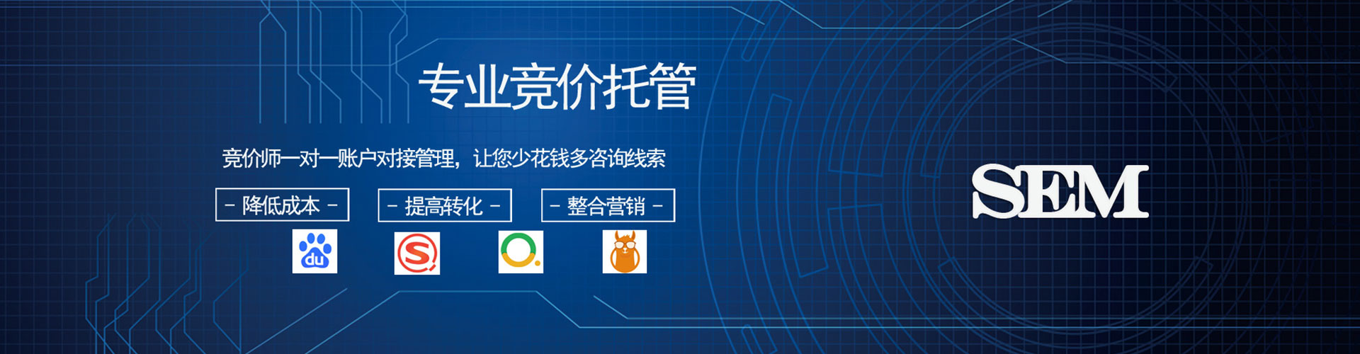 宁海百度充值返点